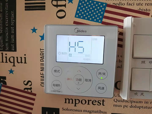 佳木斯市美的空调维修