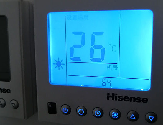 佳木斯市海信中央空调维修电话在哪里找